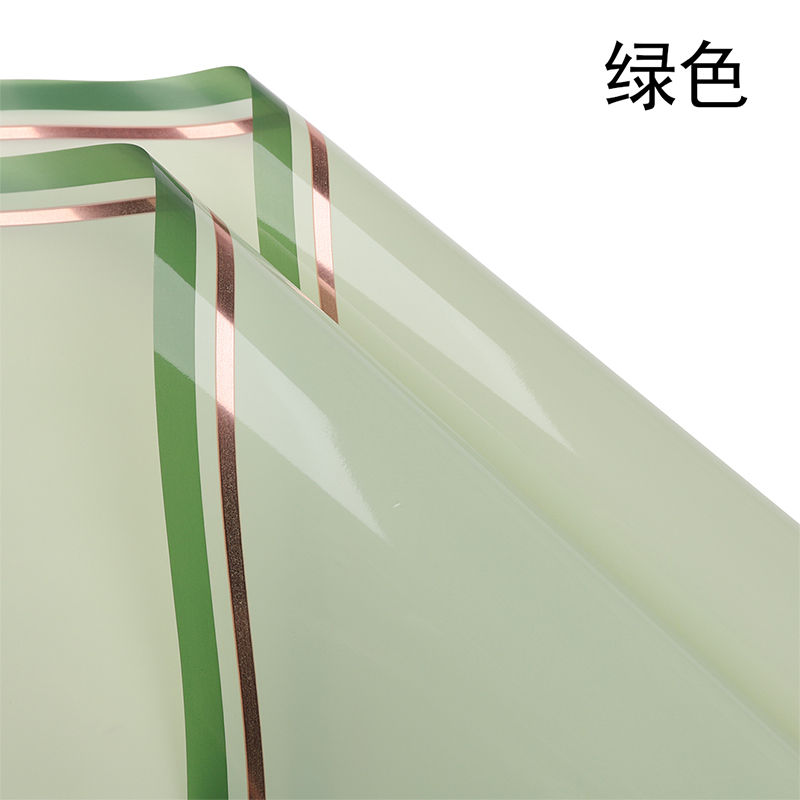 8-Vert