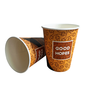 แก้วกระดาษพิมพ์โลโก้ตามสั่ง แก้วกาแฟกระดาษแบบใช้ครั้งเดียว บรรจุภัณฑ์แก้วกระดาษแบบใช้แล้วทิ้ง - Product Image 1
