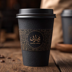 AT PACK kustom Foil emas 12Oz 16Oz 20Oz cangkir kafe perlengkapan kedai kopi kustom cangkir kopi cangkir kertas sekali pakai untuk minuman panas - Product Image 3