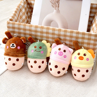 Porte-clés en peluche Boba Tea de 12 cm, jouet animal en peluche, dessin animé, peluche Boba, animaux en peluche, porte-clés en peluche, coussin doux