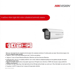 Cámara de Red Tipo Bala de 4MP con Luz Blanca a Todo Color - Product Image 1