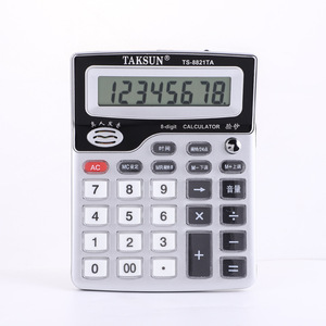 Détecteur de billets de banque UV Dexin Ts8821ta avec calculatrice, écran LCD, alimentation 220V, prise murale, vérificateur de devises de bureau, couleur argent - Product Image 5