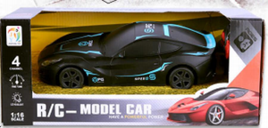 รถบังคับวิทยุ Goplus รุ่น R/C ขนาด 1:16  4 ช่องสัญญาณ  รถของเล่นบังคับไฟฟ้าสำหรับเด็ก เล่นได้ทั้งในบ้านและนอกบ้าน พร้อมเล่น  ทำจากพลาสติก - Product Image 3