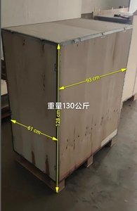 Uniliner tốt nhất bán phong cách thép UL-200 xe điện tử Hệ thống đo lường xe công cụ sửa chữa cơ thể Thiết bị kiểm tra trước Cai Trị - Product Image 6