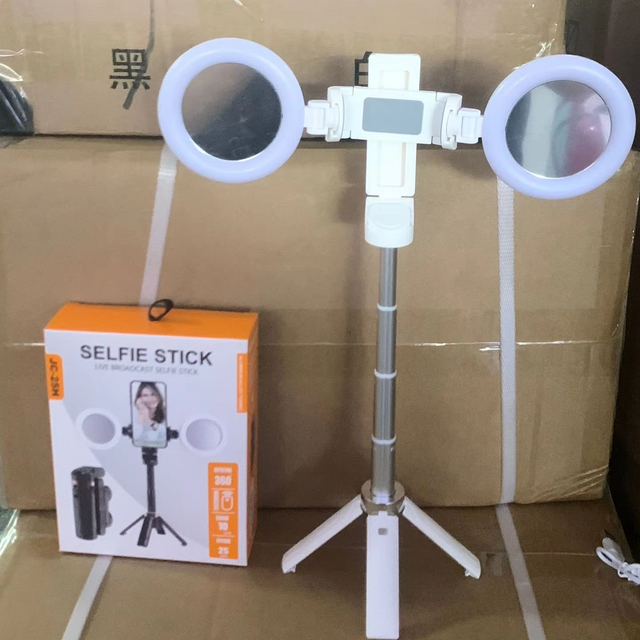 JC-25 Mobile Selfie Stick - Mini Portable DSLR Storage Camera Beautification and Lighting Illuminator Incredibly Useful Device