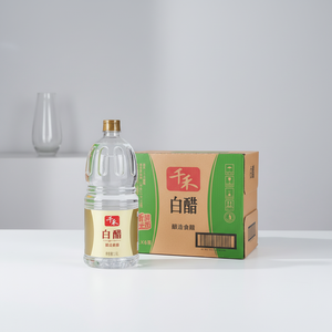Paquet en vrac 50/24kg, assaisonnement, Sauce riz distillée, <span class=keywords><strong>vinaigre</strong></span> blanc, assaisonnement, assaisonnement, vente en gros - Product Image 1