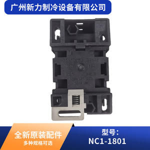 CHINT AC CONTACTOR Nc1 150A 1801ราง DIN 3เฟสสำหรับชิ้นส่วนเครื่องปรับอากาศส่วนกลาง - Product Image 2