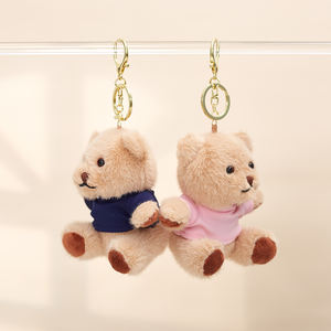 人気のぬいぐるみキーホルダーソフトふわふわミニクマカラフルなカスタマイズ可能なTシャツベアキーホルダー出産パーティーギフト用 - Product Image 4