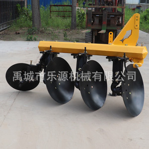Arado de Discos Agrícola de 4 Discos Montado en Tractor para Preparación de Tierra de Yu Cheng City Leyuan Machinery Co. Ltd. - Product Image 2