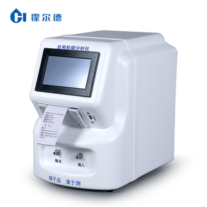 Sistema Analizador Electrónico de Carbono Orgánico Total Fuera de Línea, Equipo de Prueba de Agua con 1 Año de Garantía - Product Image 1