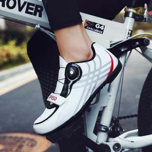 <span class=keywords><strong>Chaussures</strong></span> <span class=keywords><strong>de</strong></span> <span class=keywords><strong>cyclisme</strong></span> <span class=keywords><strong>de</strong></span> vélo <span class=keywords><strong>de</strong></span> montagne <span class=keywords><strong>Sidebike</strong></span> à prix d'usine <span class=keywords><strong>chaussures</strong></span> <span class=keywords><strong>de</strong></span> <span class=keywords><strong>cyclisme</strong></span> dynamiques unisexes sans verrouillage - Product Image 3