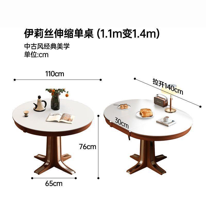 Mesa telescópica ovalada, 1,1 m a 1,4 m [Blanco claro de luna]