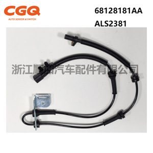 Chrysler Dodge <b>ABS</b> Wheel Speed Sensor 68128181AA 5S13331 ALS2381 New Replacement Part - Product Image 2