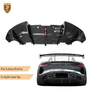 कमल के लिए एमिरा सूखी कार्बन फाइबर वैर शैली रियर डिफ्यूज़र स्पॉइलर - Product Image 1