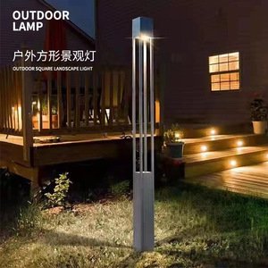 Outdoor Square Landscape <b>Light</b> <b>Led</b> Solar Powered Waterproof Garden Pathway Lighting For Yard Patio Deck - Product Image 1