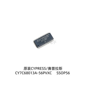 Microcontrolador Stm32l071czu6 Arm Cortex M0, 480MHz, 192Kb EEPROM, Chip de Montaje Superficial - Product Image 3