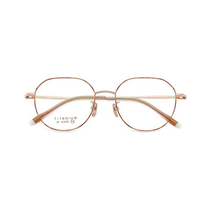 Monture de lunettes ovale en titane style coréen 6302, légère, monture complète, unisexe, verres en résine - Product Image 1
