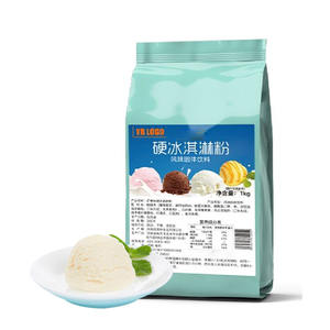 Poudre de crème glacée dure au goût de lait pour la fabrication de desserts en gelateria, base crémeuse, vente en gros, directement de l'usine, poudre de lait pour gelato - Product Image 3