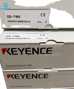 Cerradura Electrónica para Puerta GS-71N5, Cerradura sin Llave, Cerradura Antirrobo con Embalaje - Product Image 1