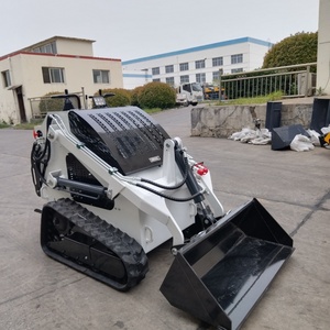 <span class=keywords><strong>Minicargadora</strong></span> con orugas y cucharón mezclador de hormigón <span class=keywords><strong>para</strong></span> construcción - Product Image 4