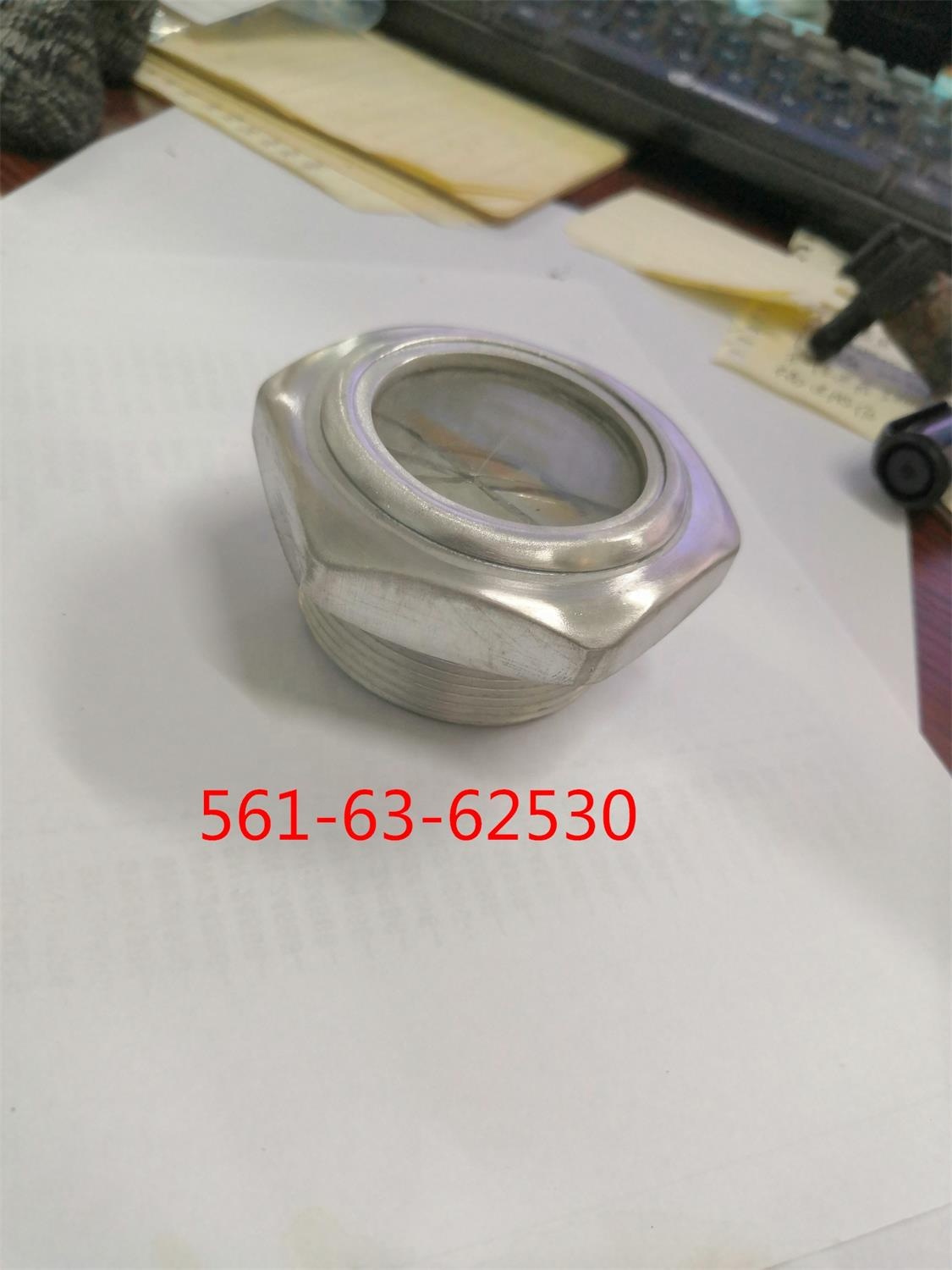 Komatsu Parts - Reliable Solutions for Construction Works