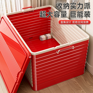 Caja de almacenamiento de plástico plegable de gran capacidad, contenedor endurecido extra grueso para ropa, juguetes, organización del hogar - Product Image 3