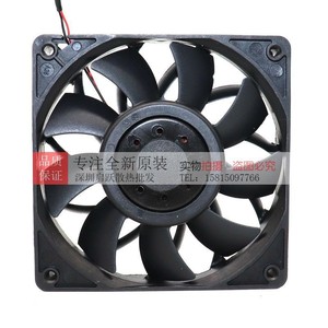Ventilador de Servidor Qihong AVC DBTB1225B2F 120x120x25mm DC12V 2.04A con Rodamiento de Bolas - Product Image 5