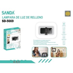 ไฟสตูดิโอ Sanda รุ่น SD-5669 สำหรับถ่ายวิดีโอด้วยโทรศัพท์ - Product Image 3