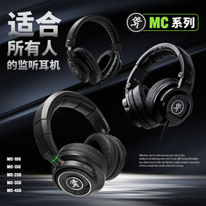 หูฟังแบบครอบหู Mc-100 Studio Headset Professional Monitor Dynamic พร้อมอะแดปเตอร์ขนาด 6.35 มม. - Product Image 4