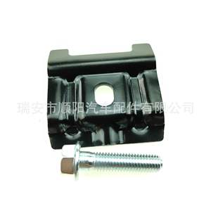 Soporte de Montaje para la Cubierta de la Placa de Presión de la Batería 1J0803219 para Jetta, Lavida, Rapid, Tiguan - Product Image 5