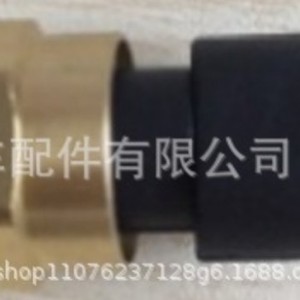 เซ็นเซอร์วัดอุณหภูมิเชฟโรเลต 1170-230-A5 สำหรับรถยนต์มาตรฐาน - Product Image 1