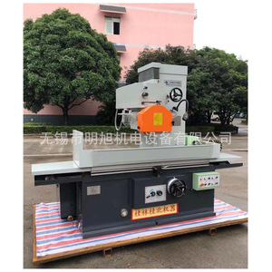 Rectificadora de Superficies Horizontal Guilin Guibei Machinery M7163 de 15kw, Máquina de Rectificado de Tableros de Alta Precisión - Product Image 1