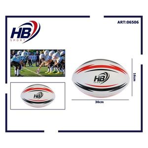 Ballon de rugby HB Sport 30 cm x 16 cm, taille officielle, pour entraînement et matchs - Product Image 3