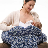 Coussin d'allaitement gonflable réglable en TPU pour bébé, nouveau-né 0-12 mois, en forme de U, pour la grossesse et l'allaitement