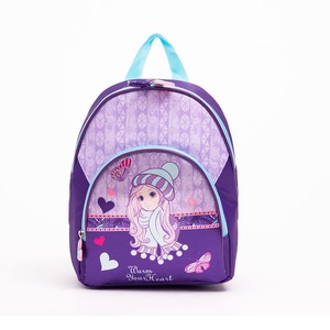 Back To School Cooler Bag With Shoulder Strap And Handle Cute Pattern For Girl - Product Image 5
