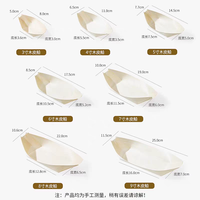 100 pièces/sac, assiettes à gâteau en bois jetables de 4 pouces, logo personnalisable, biodégradables, qualité alimentaire, faites à la main, modernes, écologiques
