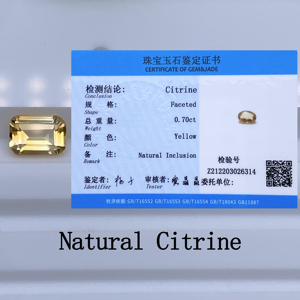 Octagon Shape 5X3 Mét ~ 18X13 Mét Chất Lượng Tốt Loose Đá Quý Brazil Thạch Anh Citrine Đá Giá Trang Sức Tự Nhiên Citrine - Product Image 2