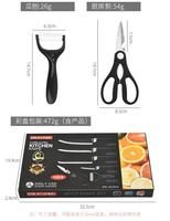 Coffret de 6 Couteaux de Chef en Acier Inoxydable Damas Ondulé Noir de Haute Qualité pour Usage Domestique, Commercial ou Cadeau pour Chef