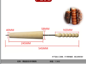 Más vendidos comercial Kurtos Kalacs horno <span class=keywords><strong>de</strong></span> recetas para hornear chimenea horno <span class=keywords><strong>de</strong></span> pastel <span class=keywords><strong>de</strong></span> chimenea - Product Image 6