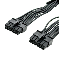 Câble adaptateur d'alimentation femelle 12 broches pour carte graphique et alimentation