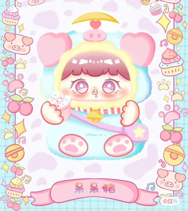 Véritable <span class=keywords><strong>MOMO</strong></span> <span class=keywords><strong>Momo</strong></span>'s Travels Series Plush Blind Box Trendy Toy Doll Ornaments Cute Girl Hand-made Toys New End Box 6 - Product Image 4