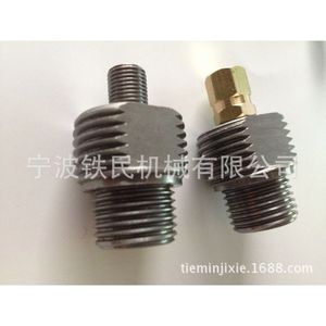 Venta al por Mayor de Fábrica de Válvulas de Bola Hydac 5/16-32UNF, Válvulas de Inflado con Conexiones 1/2-20UNF - Product Image 5