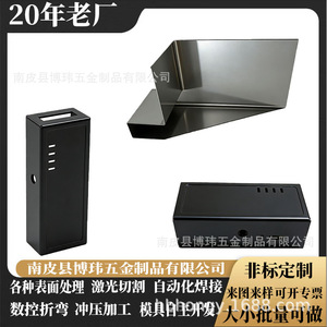 Custom Metal Equipment Housing 500x200x100mm Galvanized Sheet Powder Coated CNC Bending Laser Cutting Enclosure Guard Shield - Product Image 5
