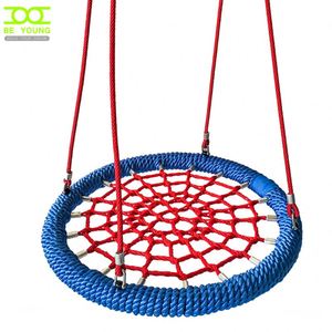 Balançoire de bébé en bois pour enfants, outil d'exercice pour enfants à mobilité réduite, ensemble de balançoire en bois pour garçons avec la chaîne - Product Image 3