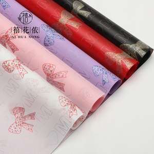 กระดาษห่อของขวัญลายดอกจูบิลี่ นงฟางฮัว แบบโปร่งแสง พิมพ์ลายด้วยหมึกทำมือ ขนาด 57x20 ซม. และ 57x57 ซม. รุ่น <span class=keywords><strong>FHJ</strong></span> - Product Image 4