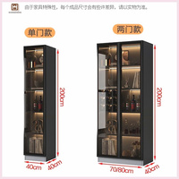 Meuble de luxe 2024 pour salon, bar à vin en bois sur mesure avec vitrine, armoire de présentation en bois massif