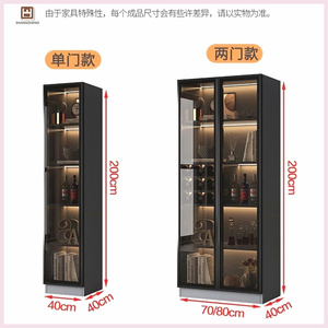 2024 mobili di lusso per la casa soggiorno su misura in legno Wine Cabinet <span class=keywords><strong>bar</strong></span> con vetro Display <span class=keywords><strong>bar</strong></span> in legno massello - Product Image 2