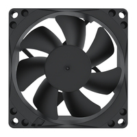 8025 80x80x25mm DC eksenel soğutma fanı 80mm 12V 24V PC şasi durumda sunucu güç kaynağı için fırçasız Fan