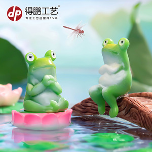 Mini figurine de grenouille en résine, décoration artisanale pour salon, ornement de bureau - Product Image 3