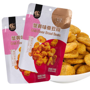 Habas Tostadas <span class=keywords><strong>con</strong></span> Sabor a Cangrejo - Snack Saludable <span class=keywords><strong>con</strong></span> Alto Contenido de Proteína Vegetal, Crujiente, Vegano, Sin Gluten - Product Image 6